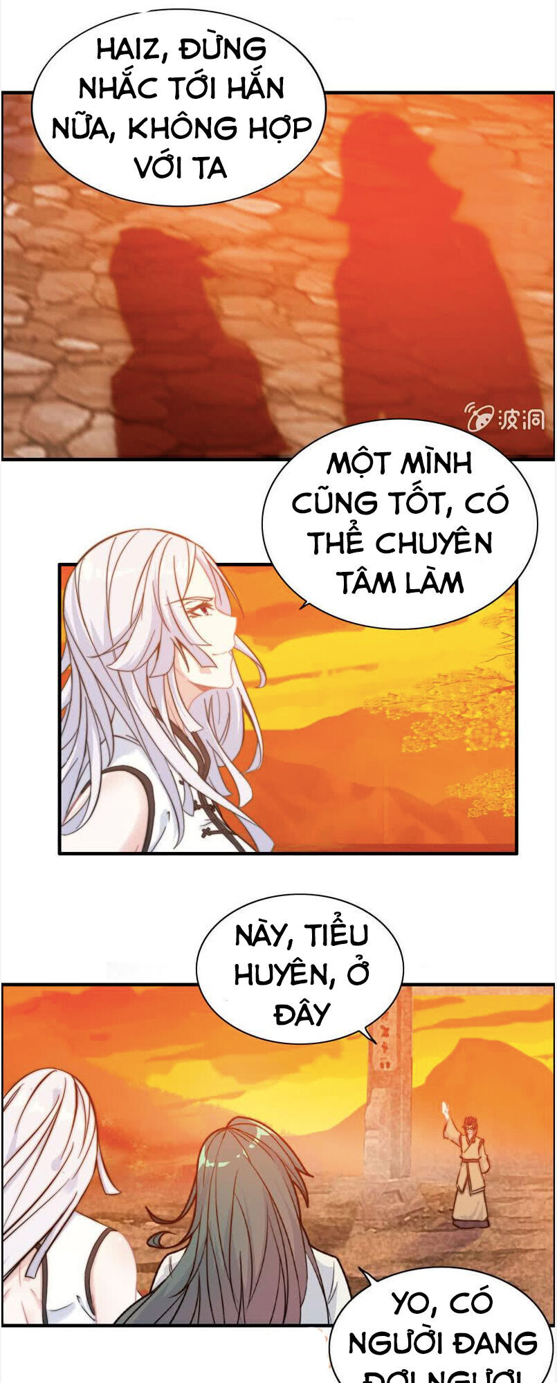 Thần Ma Thiên Sát Chapter 106 - 20