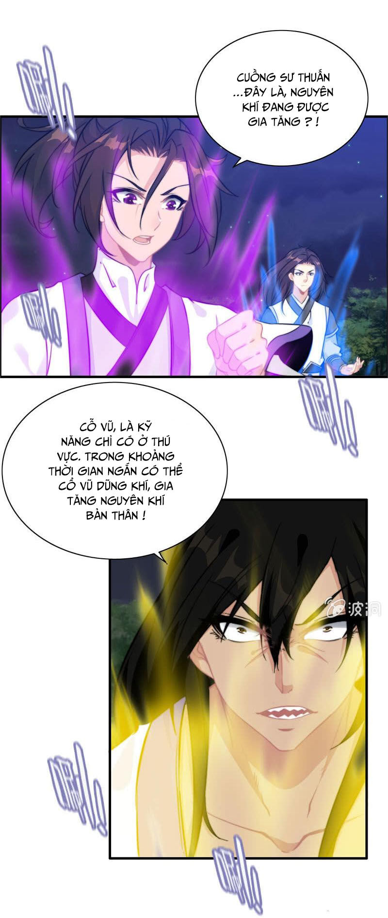 Thần Ma Thiên Sát Chapter 110 - 26