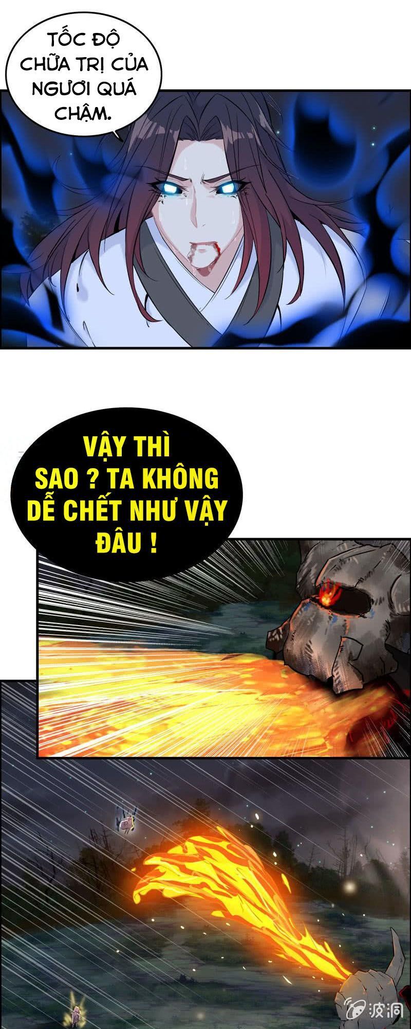 Thần Ma Thiên Sát Chapter 114 - 17