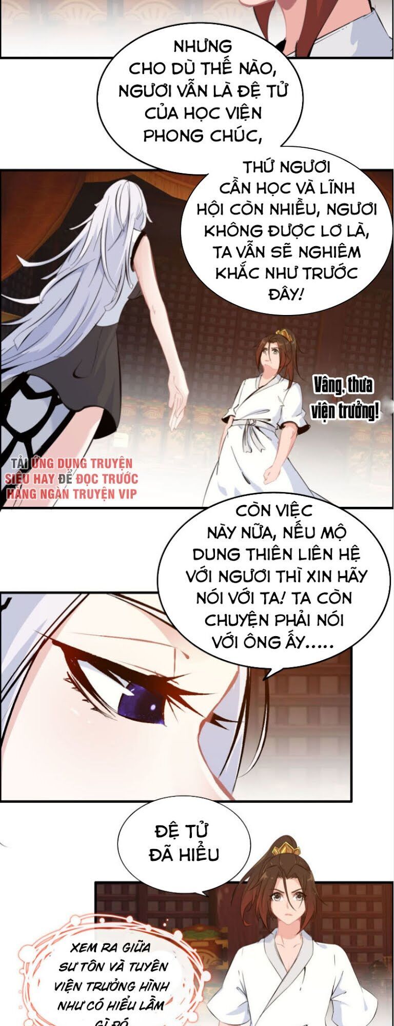 Thần Ma Thiên Sát Chapter 122 - 3