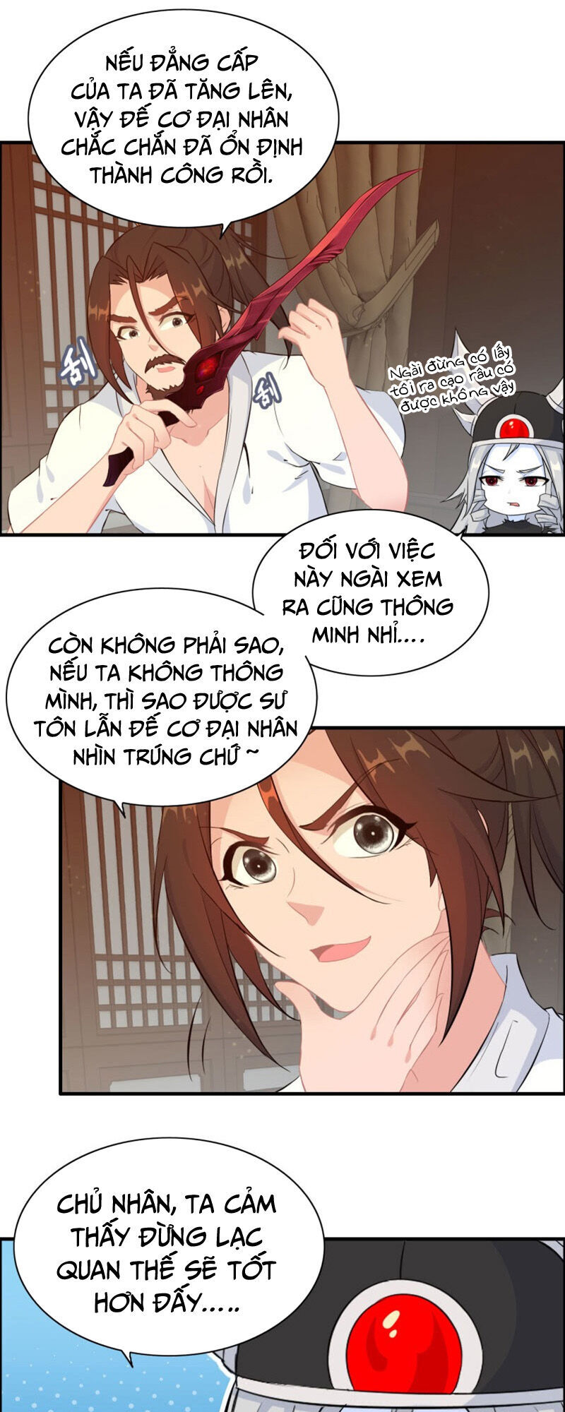 Thần Ma Thiên Sát Chapter 124 - 2