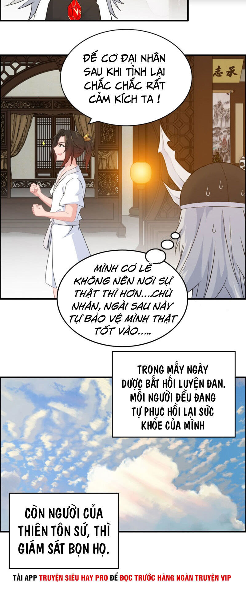 Thần Ma Thiên Sát Chapter 124 - 11