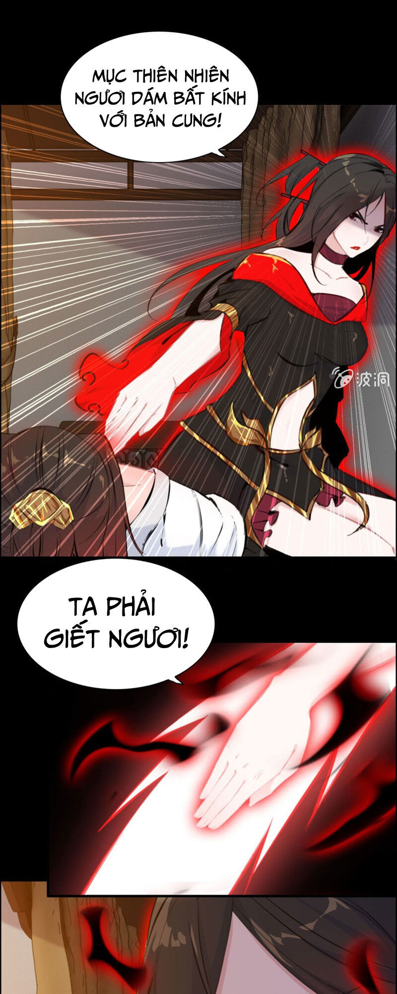 Thần Ma Thiên Sát Chapter 124 - 6