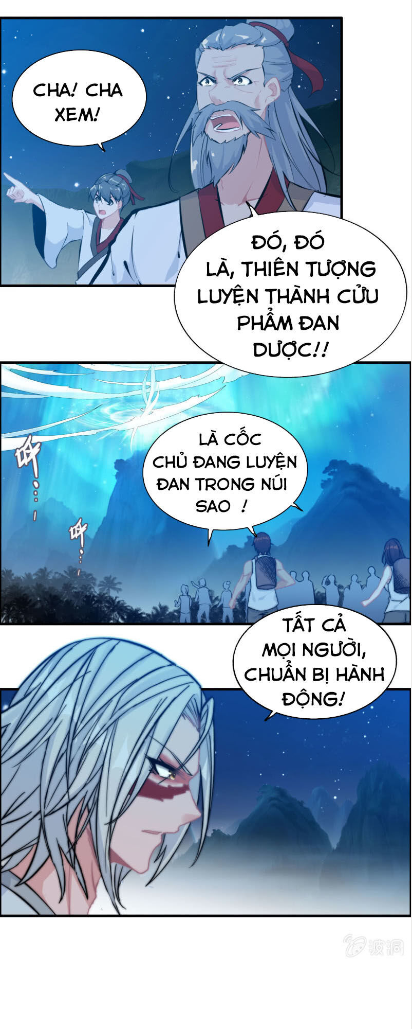 Thần Ma Thiên Sát Chapter 126 - 13