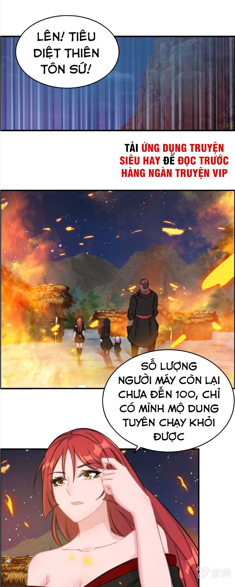 Thần Ma Thiên Sát Chapter 128 - 26