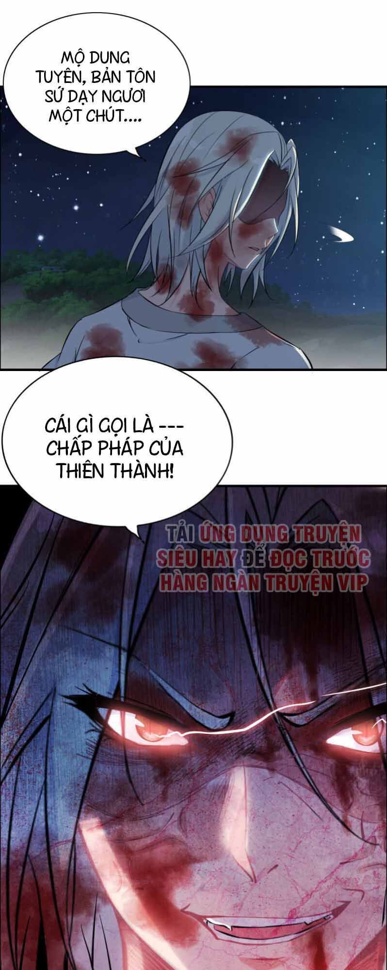 Thần Ma Thiên Sát Chapter 131 - 1