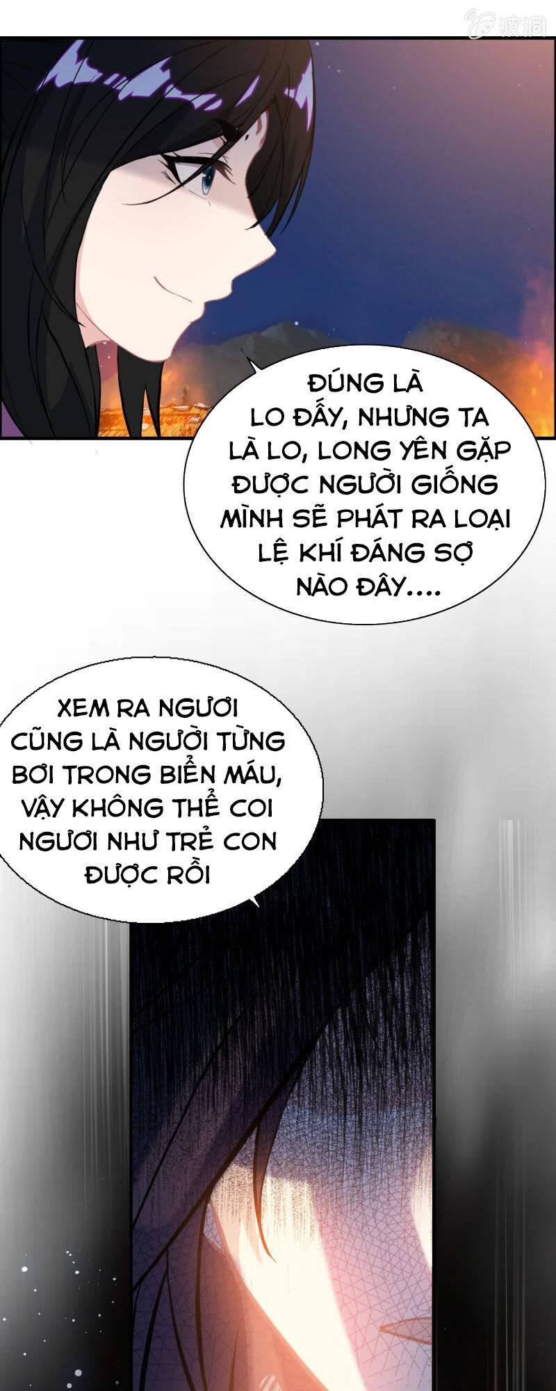 Thần Ma Thiên Sát Chapter 136 - 26