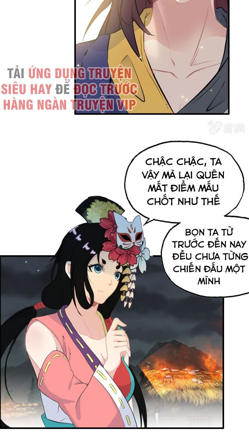 Thần Ma Thiên Sát Chapter 137 - 24