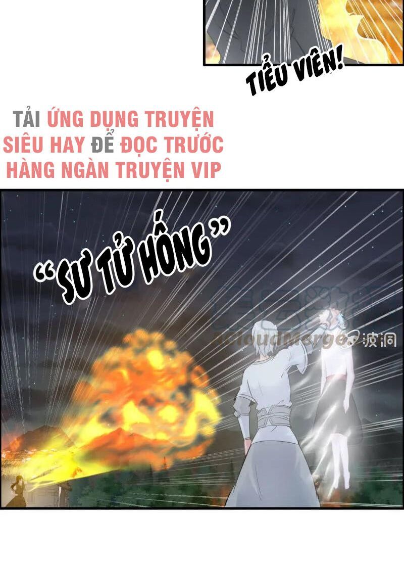 Thần Ma Thiên Sát Chapter 140 - 24