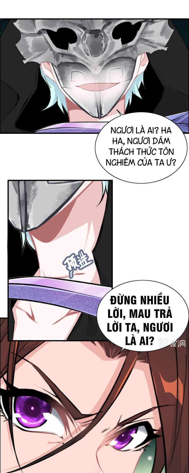 Thần Ma Thiên Sát Chapter 63 - 15