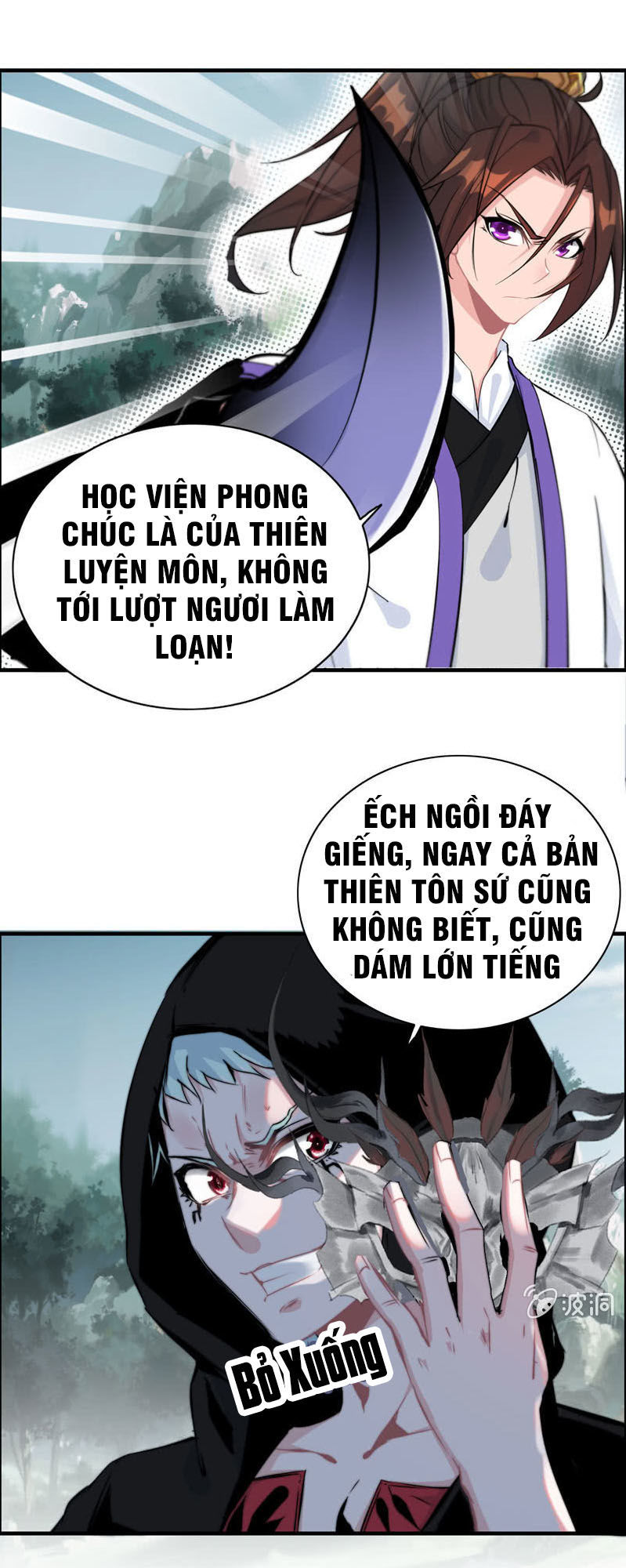 Thần Ma Thiên Sát Chapter 63 - 21