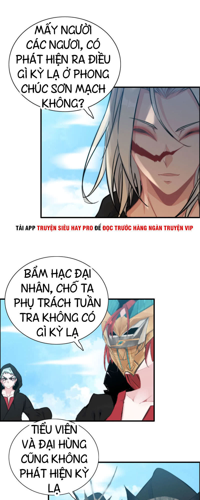 Thần Ma Thiên Sát Chapter 65 - 3