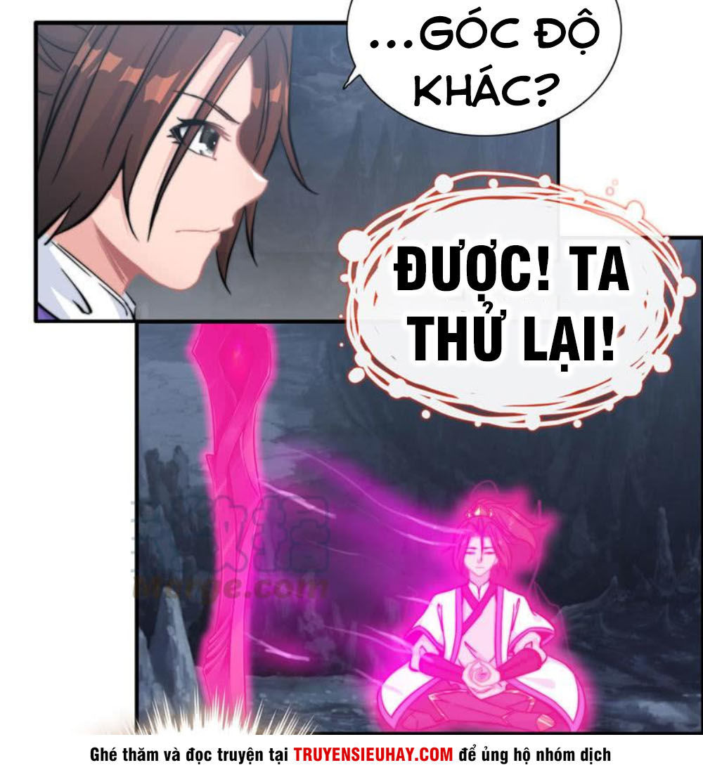 Thần Ma Thiên Sát Chapter 68 - 33