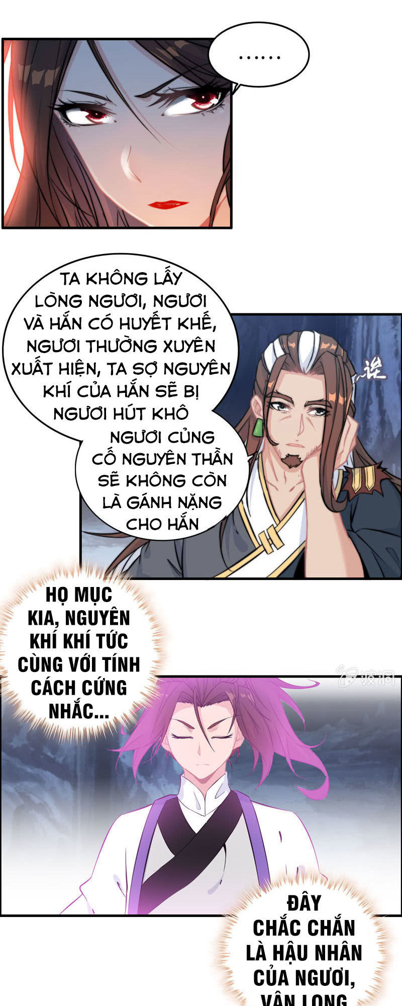 Thần Ma Thiên Sát Chapter 69 - 12