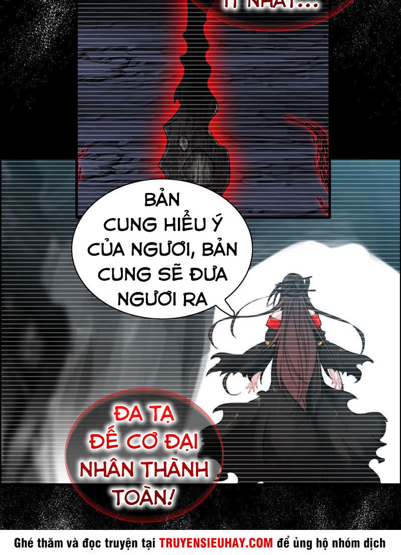 Thần Ma Thiên Sát Chapter 69 - 26