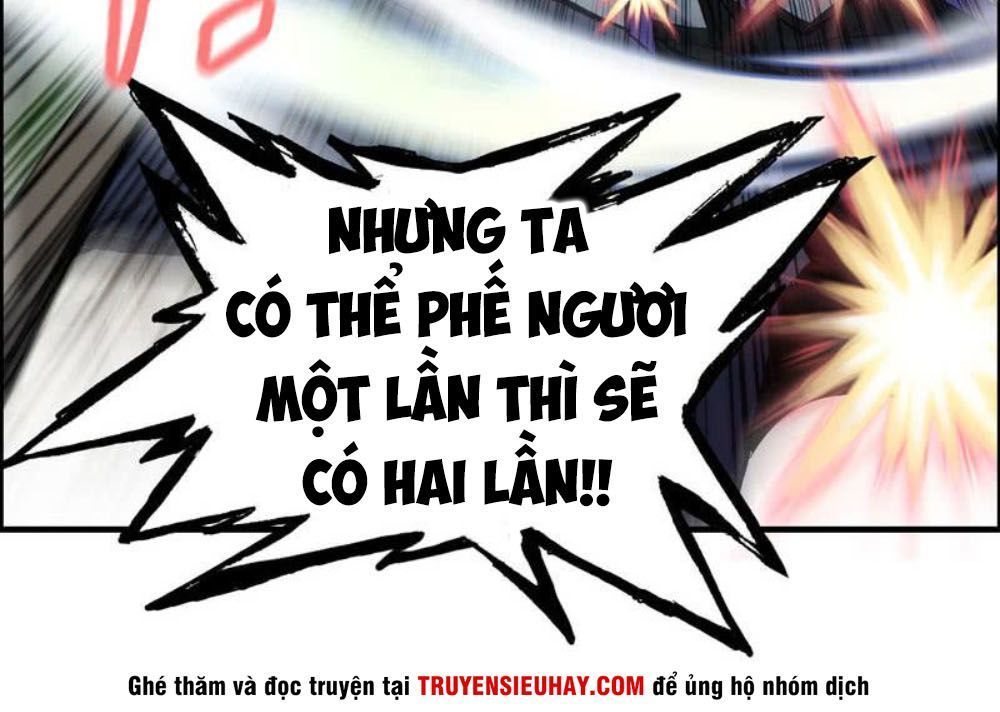 Thần Ma Thiên Sát Chapter 72 - 42