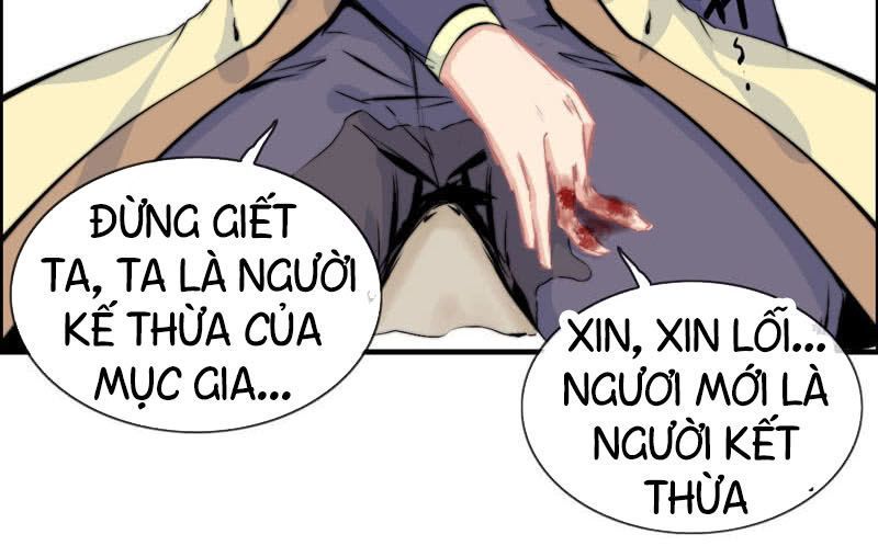 Thần Ma Thiên Sát Chapter 73 - 20