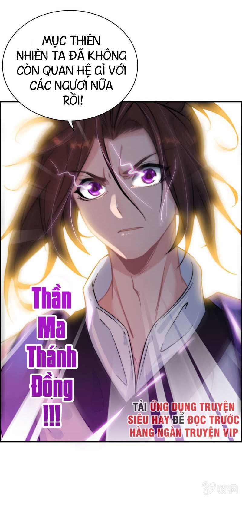 Thần Ma Thiên Sát Chapter 73 - 10