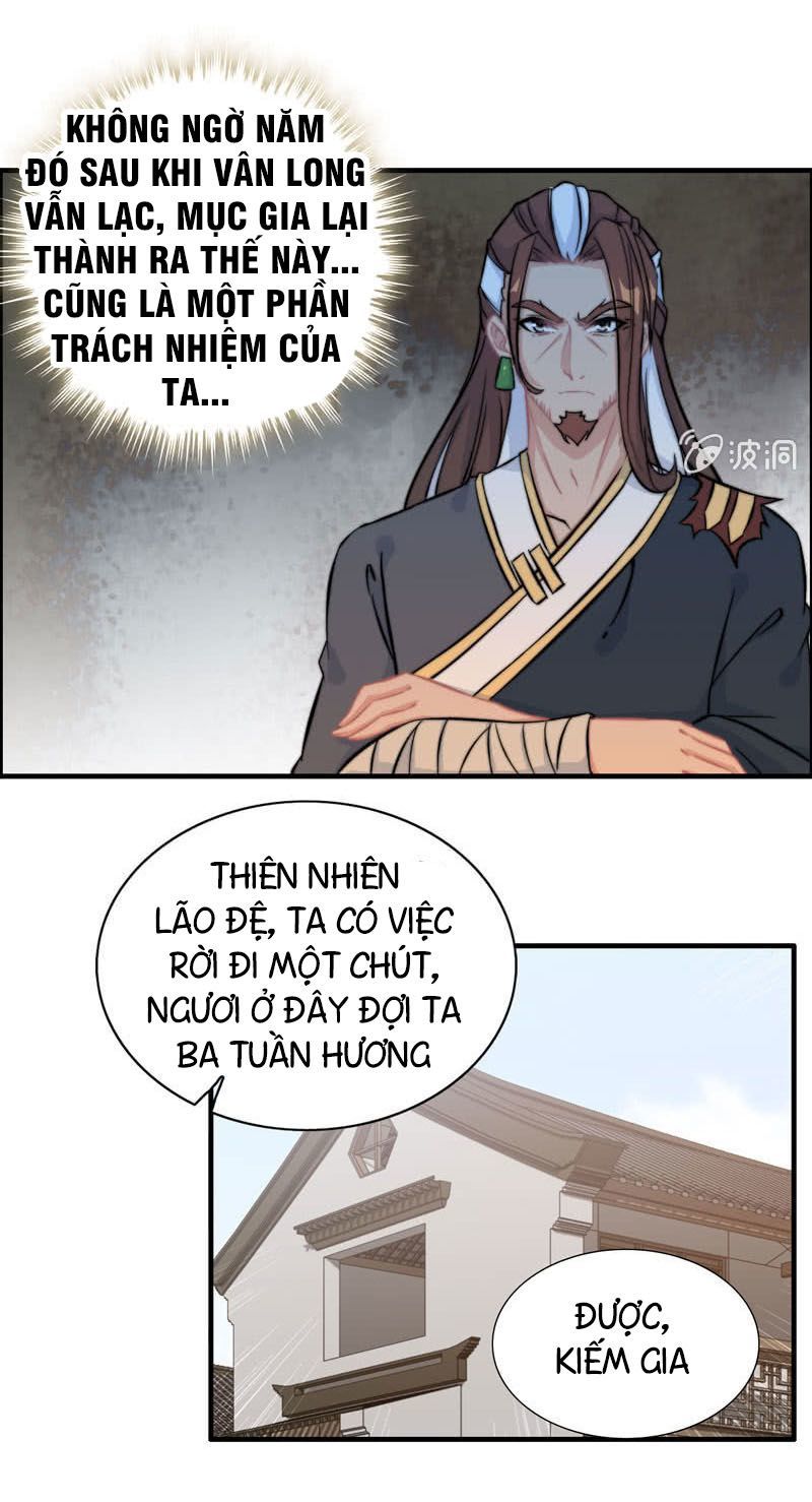 Thần Ma Thiên Sát Chapter 74 - 3