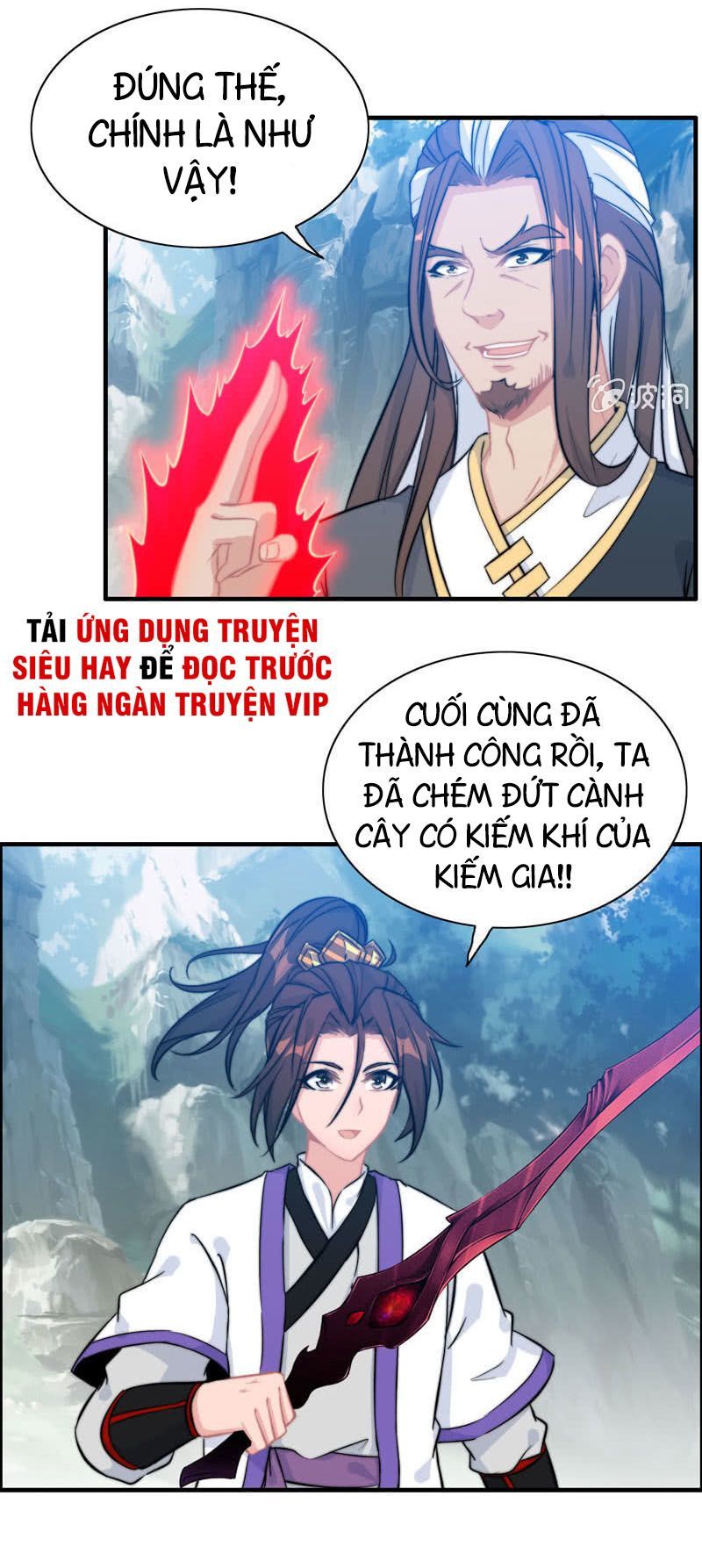 Thần Ma Thiên Sát Chapter 74 - 23