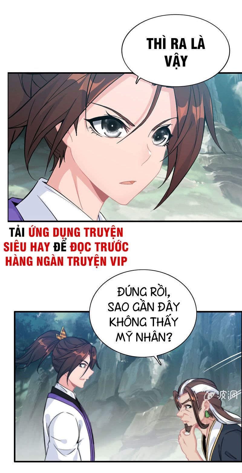 Thần Ma Thiên Sát Chapter 74 - 33