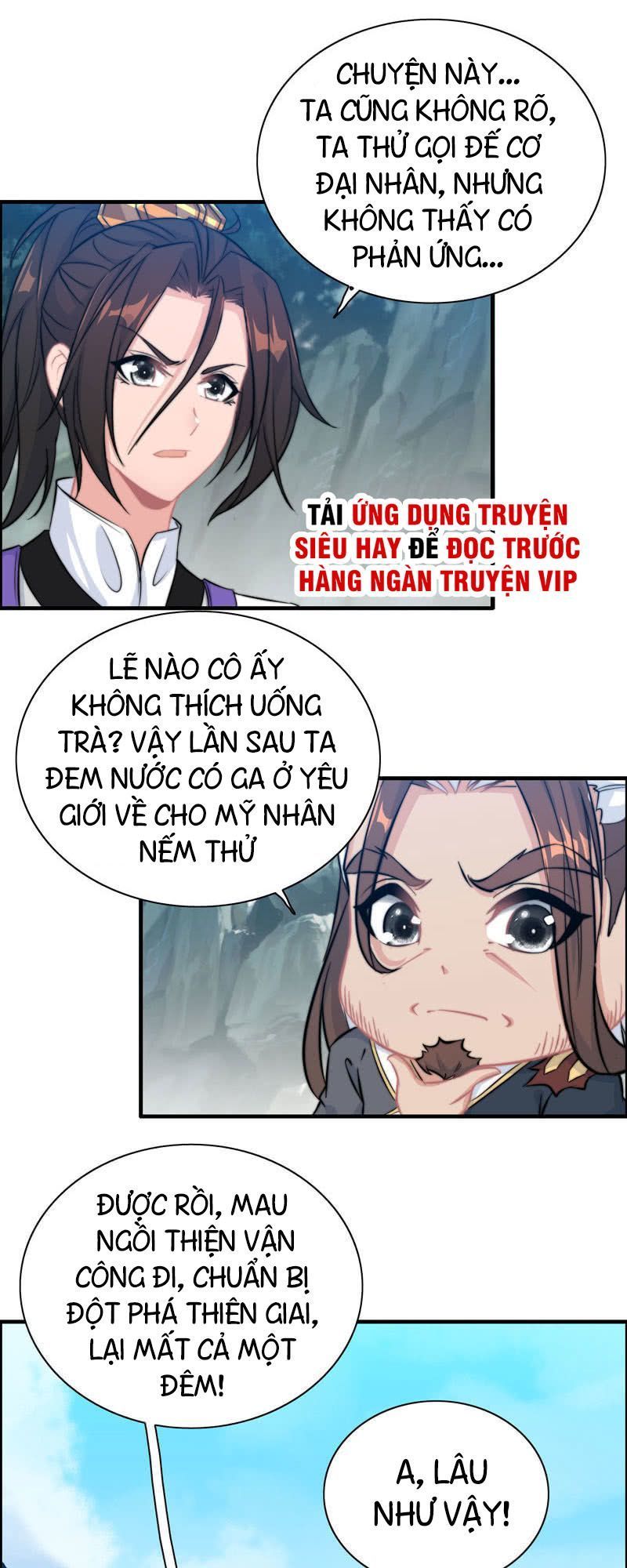 Thần Ma Thiên Sát Chapter 74 - 34