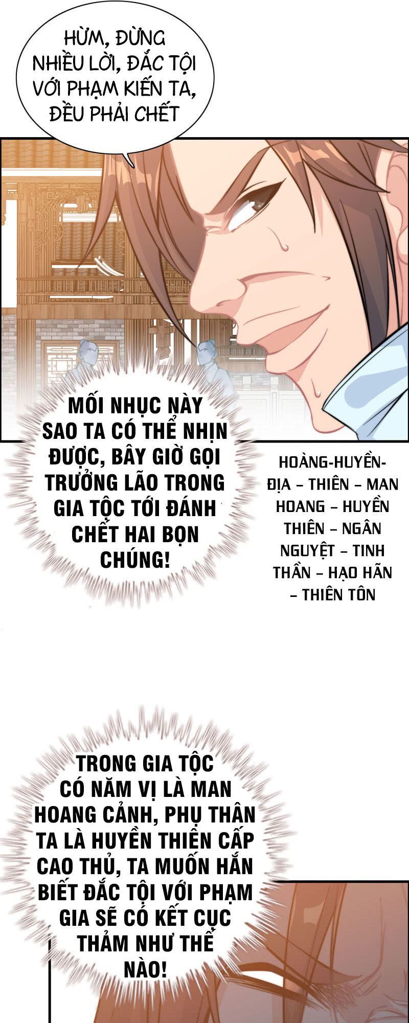 Thần Ma Thiên Sát Chapter 74 - 5