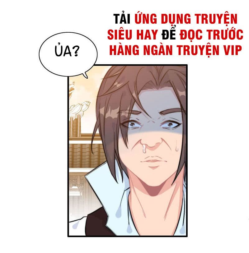 Thần Ma Thiên Sát Chapter 74 - 7