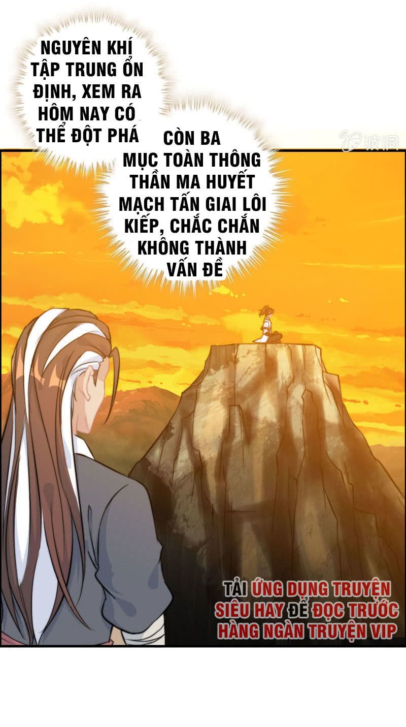 Thần Ma Thiên Sát Chapter 75 - 2