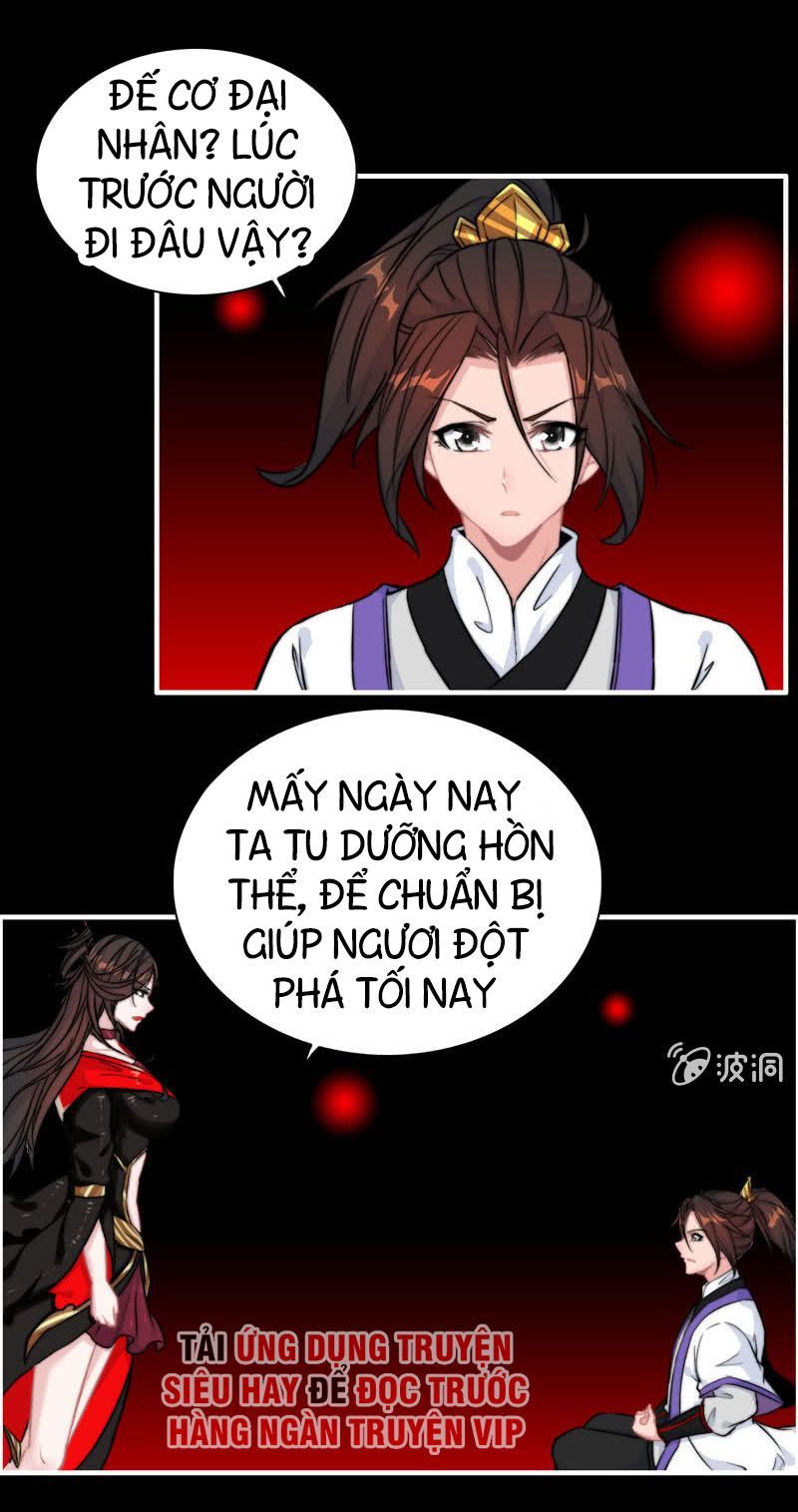 Thần Ma Thiên Sát Chapter 75 - 9