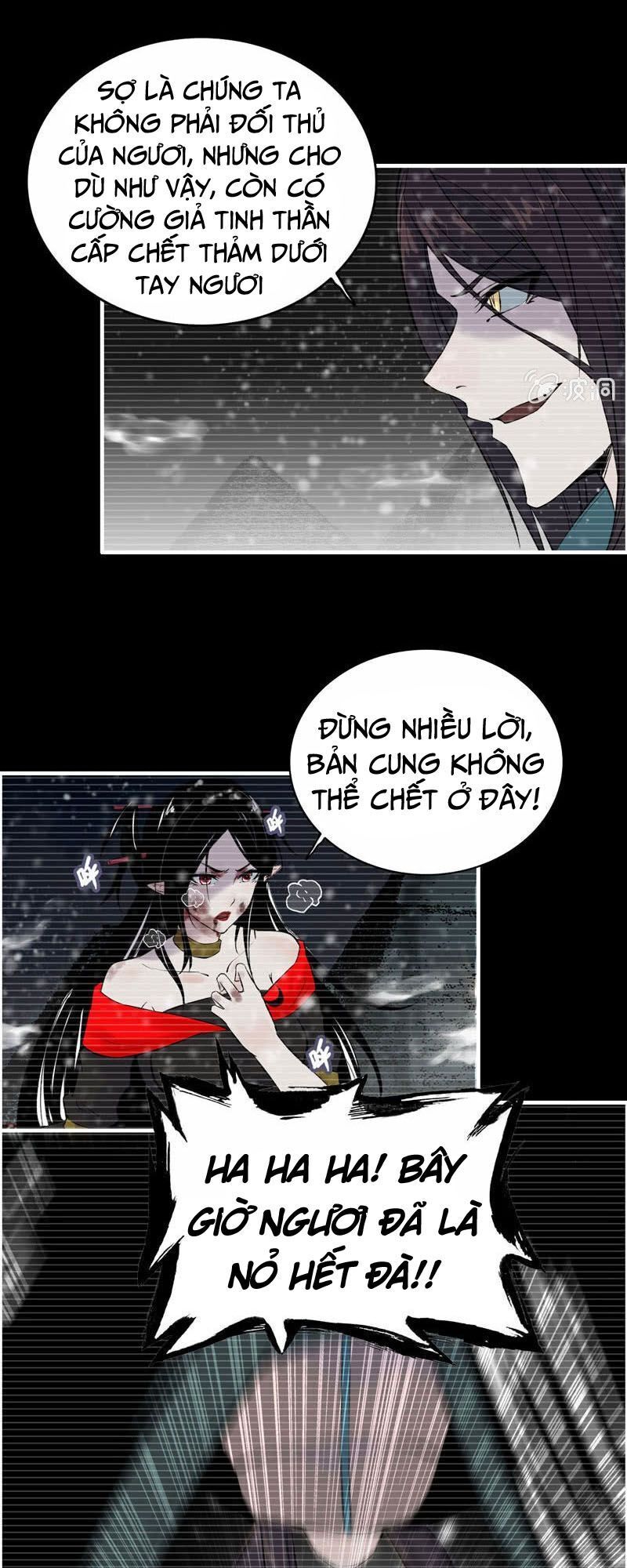 Thần Ma Thiên Sát Chapter 77 - 12