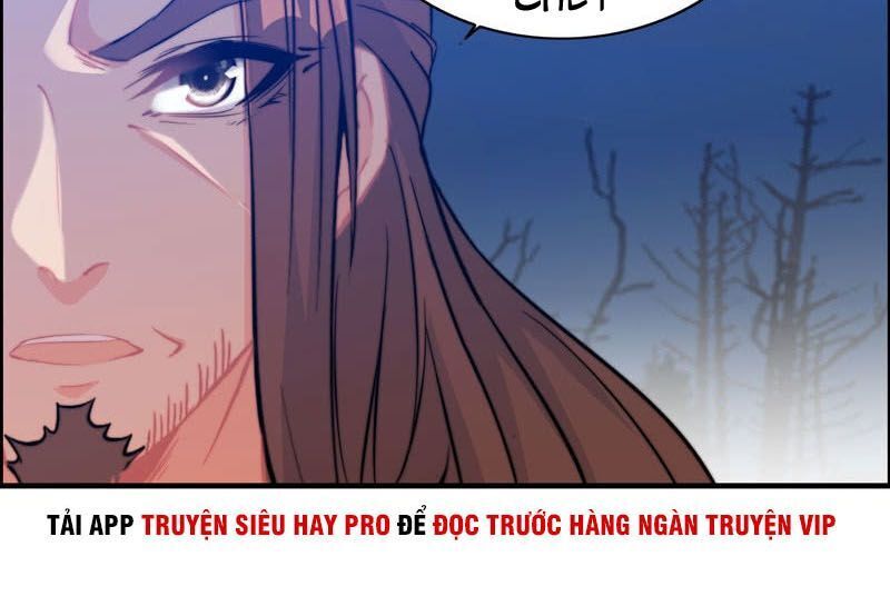 Thần Ma Thiên Sát Chapter 78 - 15