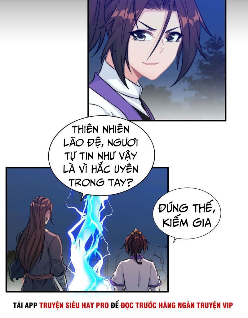 Thần Ma Thiên Sát Chapter 78 - 17