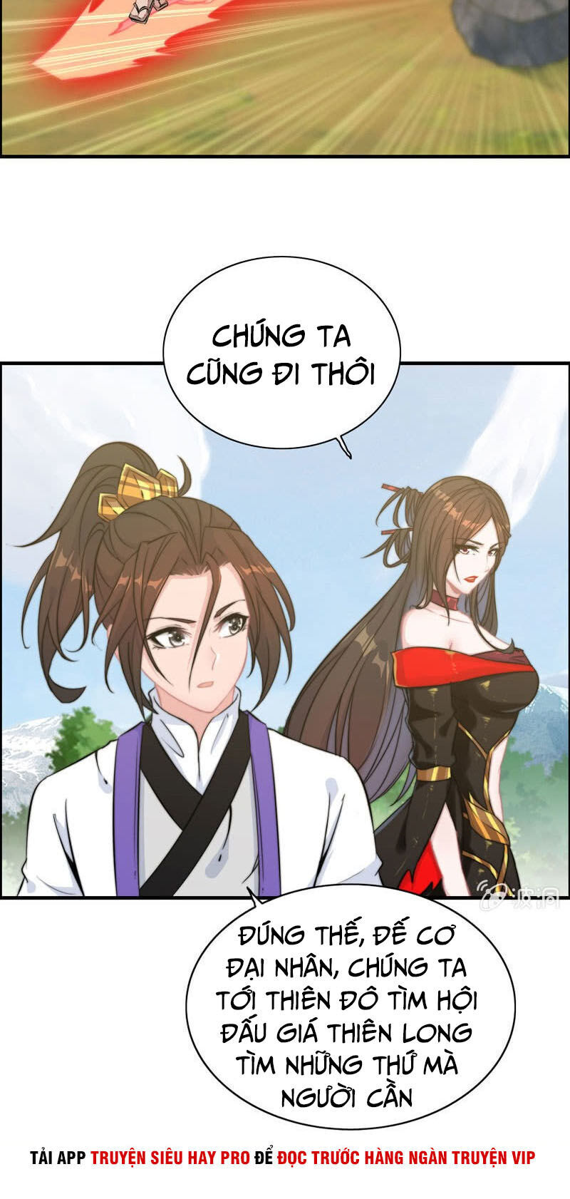 Thần Ma Thiên Sát Chapter 80 - 6