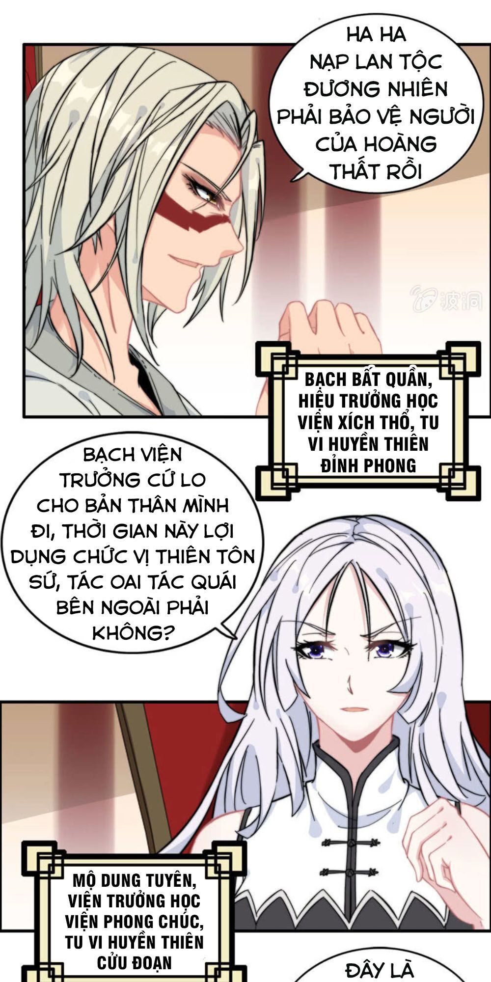 Thần Ma Thiên Sát Chapter 82 - 17