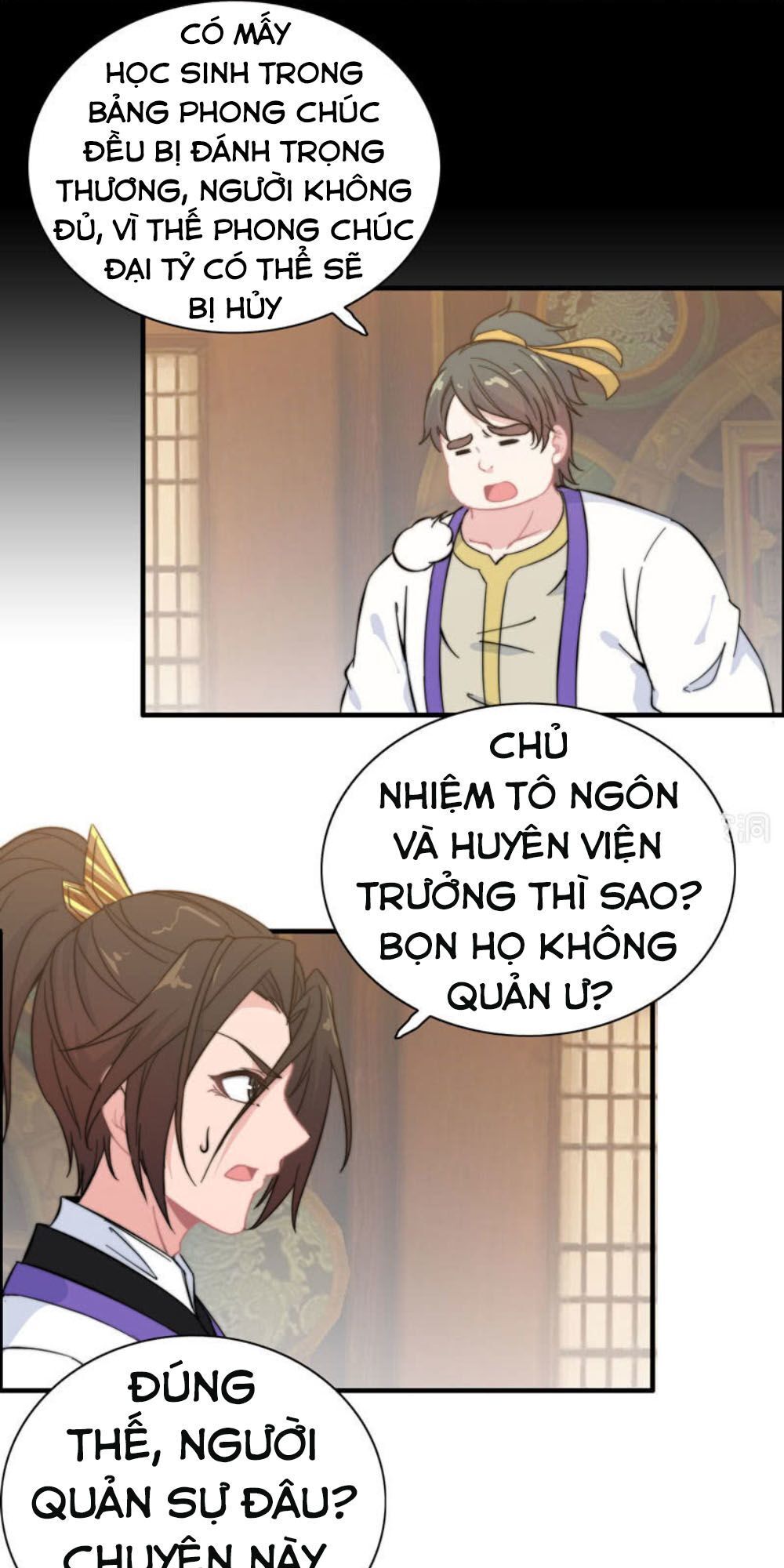 Thần Ma Thiên Sát Chapter 82 - 3