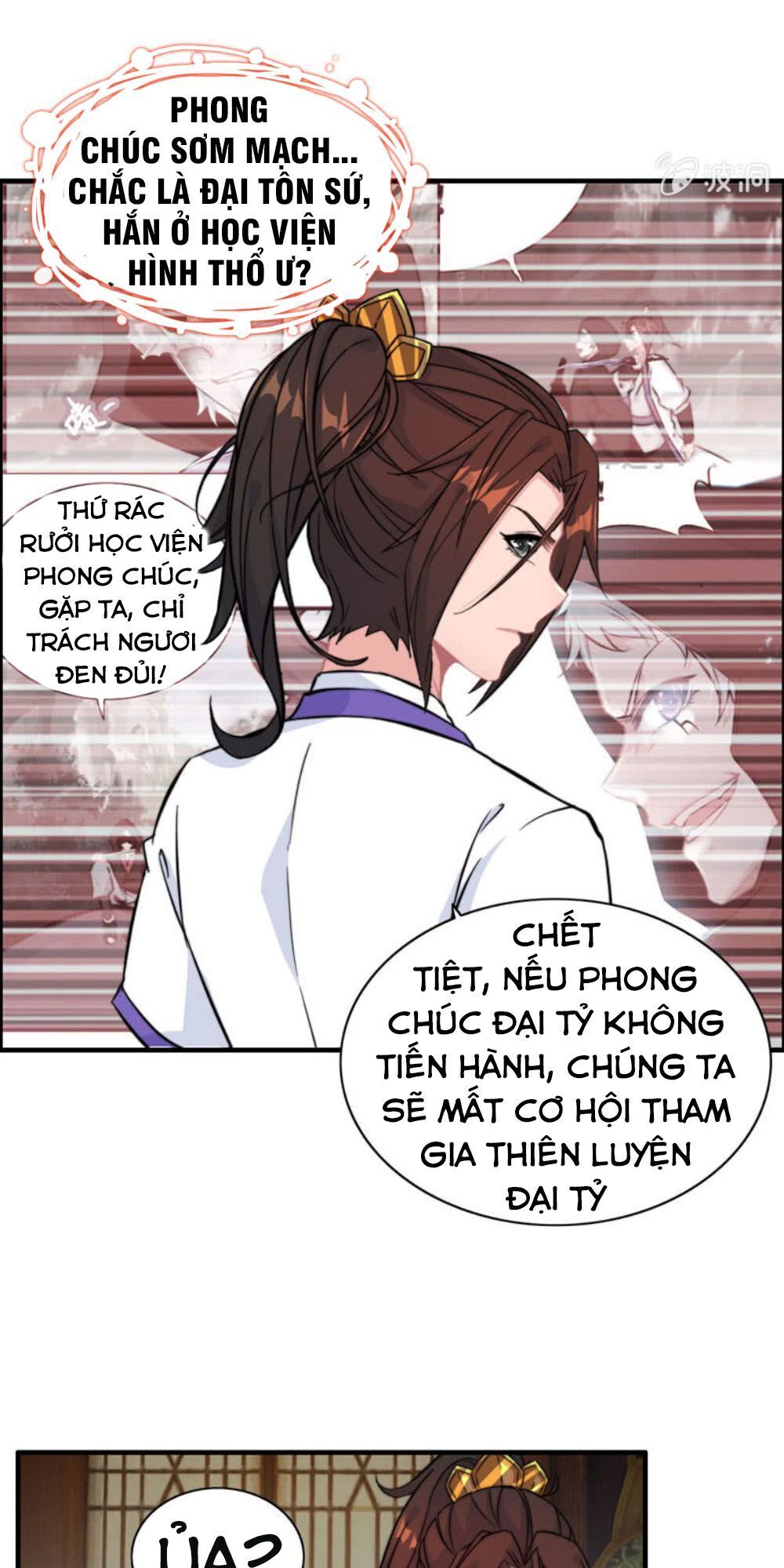 Thần Ma Thiên Sát Chapter 82 - 7