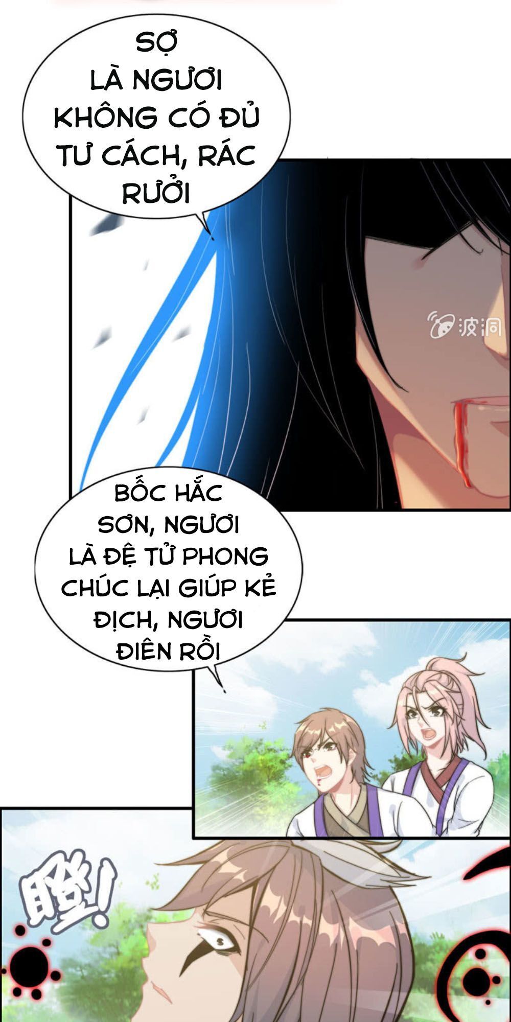 Thần Ma Thiên Sát Chapter 84 - 25