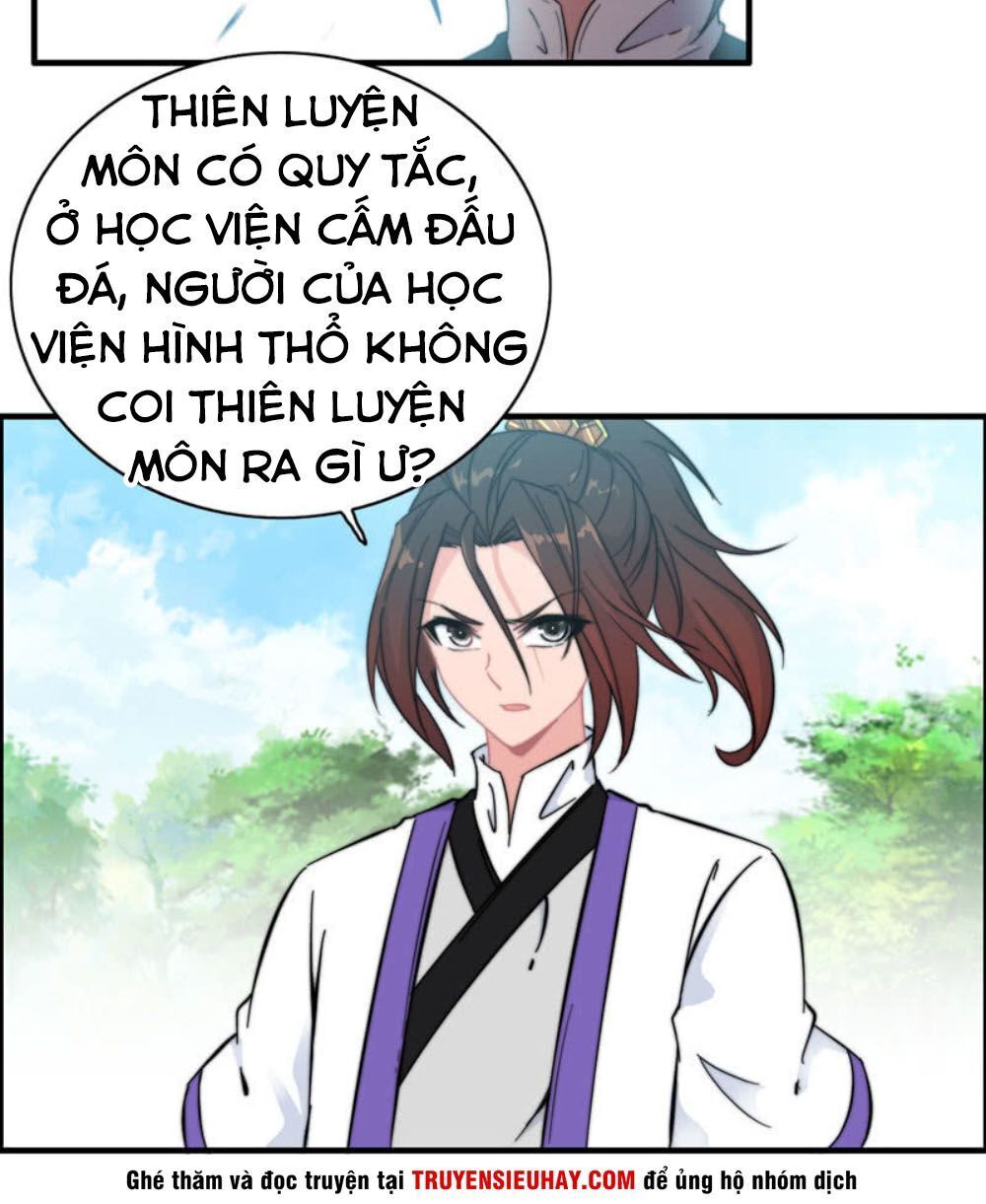 Thần Ma Thiên Sát Chapter 85 - 3