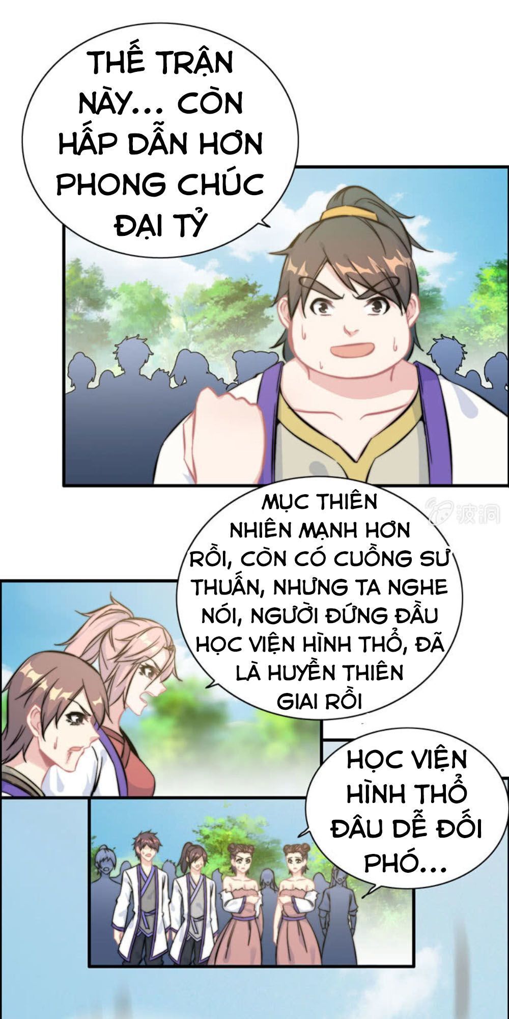 Thần Ma Thiên Sát Chapter 85 - 25