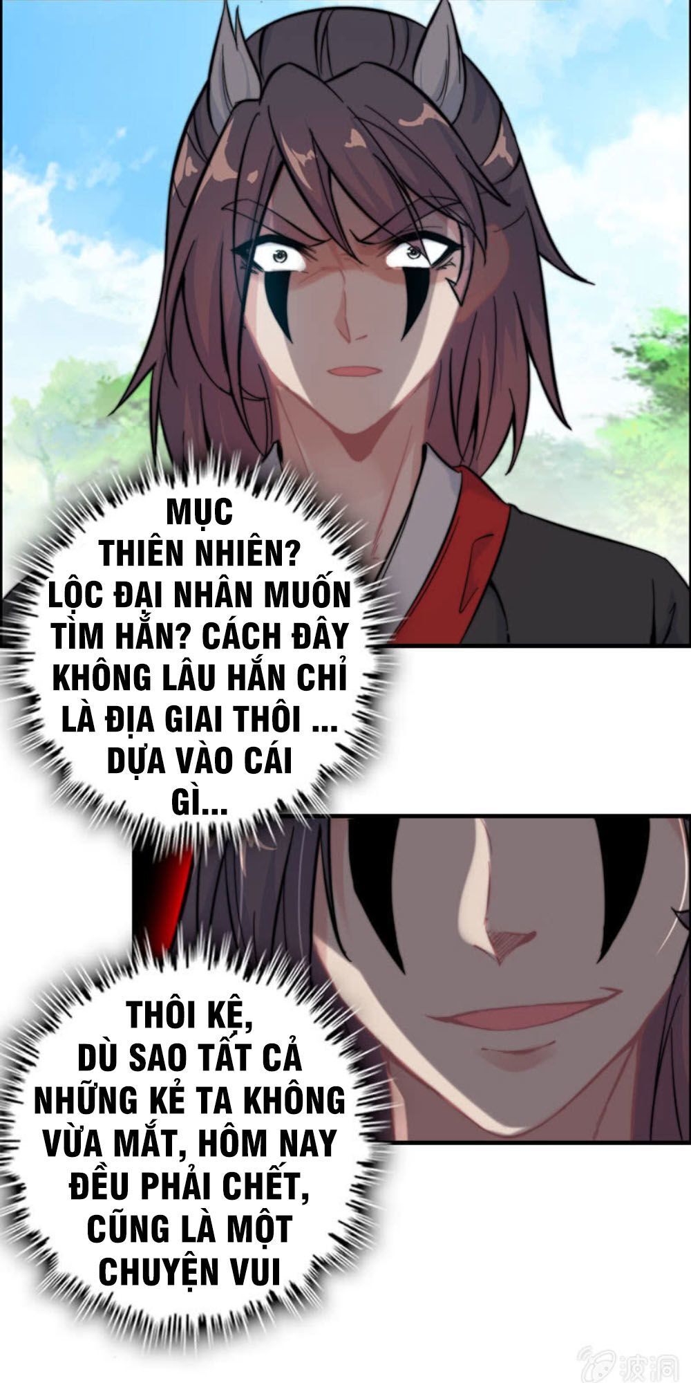 Thần Ma Thiên Sát Chapter 85 - 6