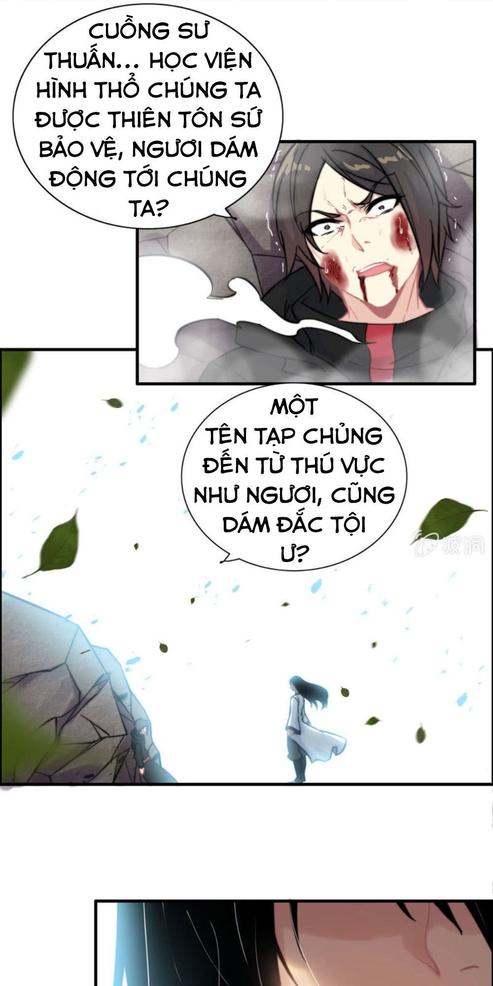 Thần Ma Thiên Sát Chapter 86 - 20