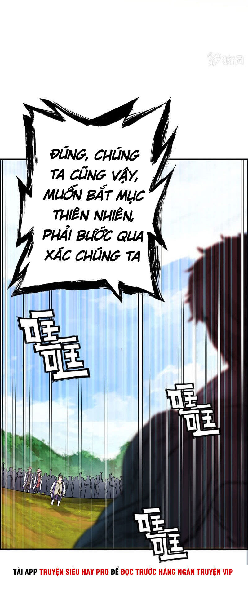 Thần Ma Thiên Sát Chapter 91 - 16