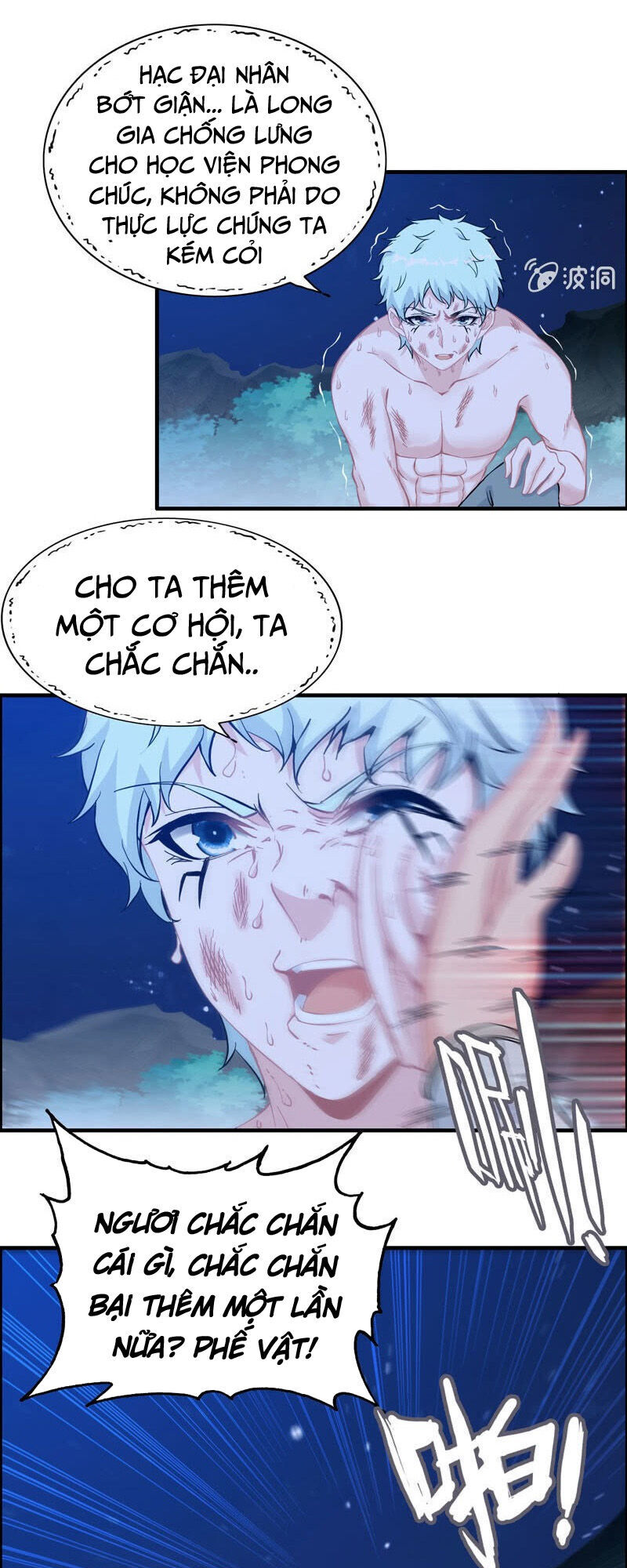 Thần Ma Thiên Sát Chapter 92 - 22