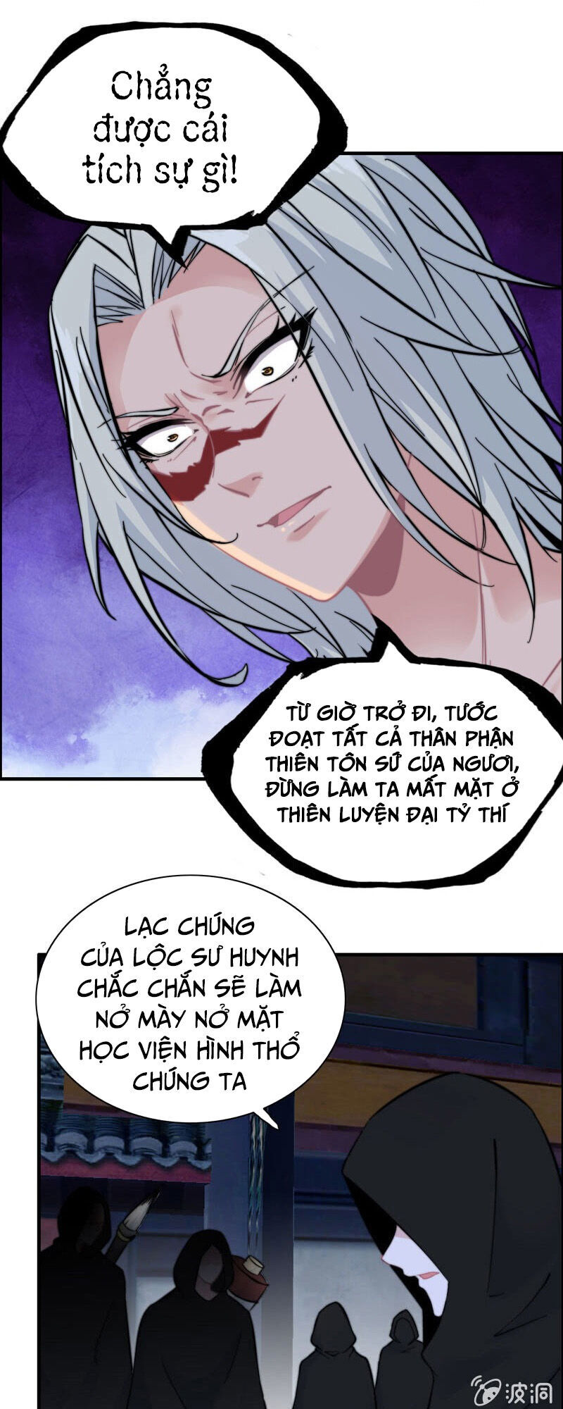 Thần Ma Thiên Sát Chapter 92 - 24