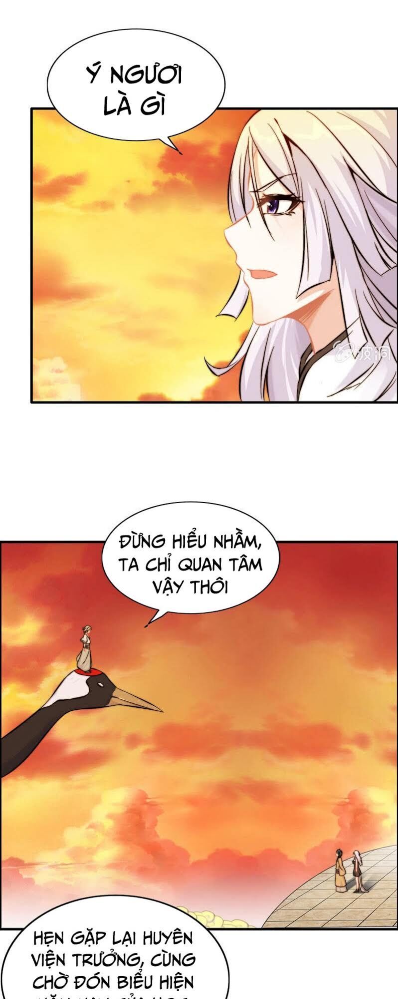 Thần Ma Thiên Sát Chapter 92 - 7