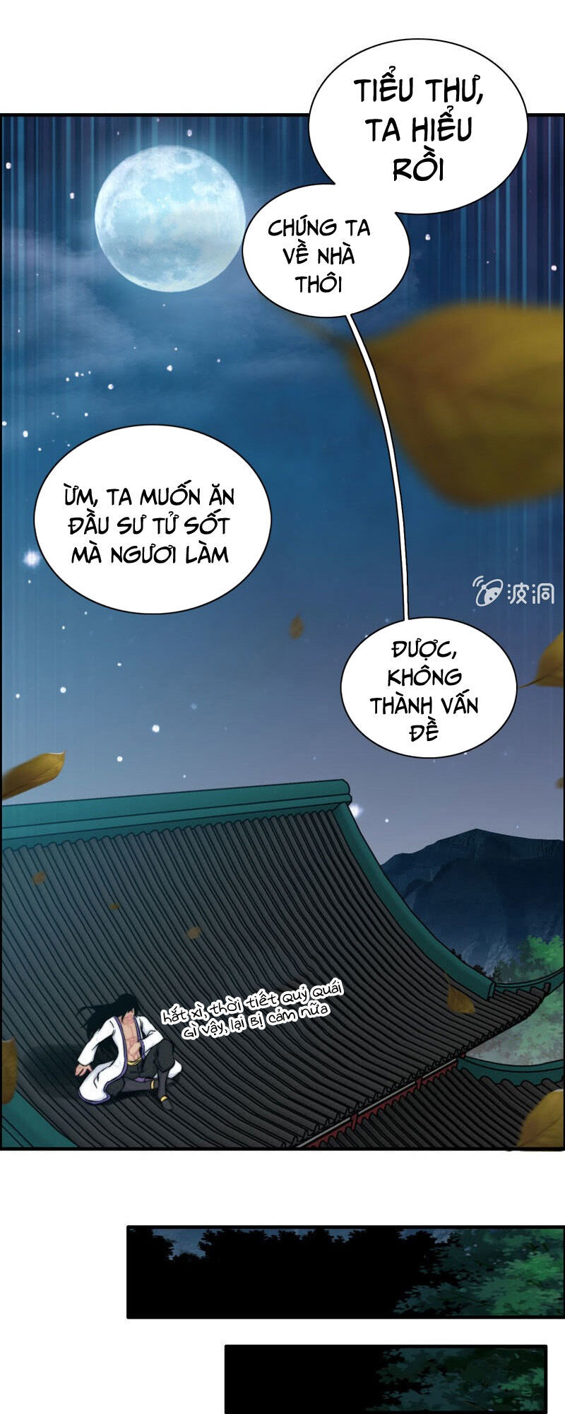 Thần Ma Thiên Sát Chapter 95 - 12