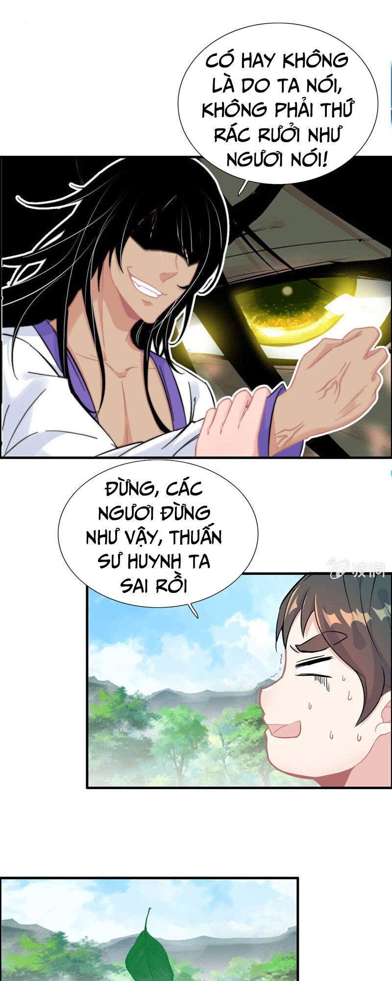 Thần Ma Thiên Sát Chapter 96 - 10