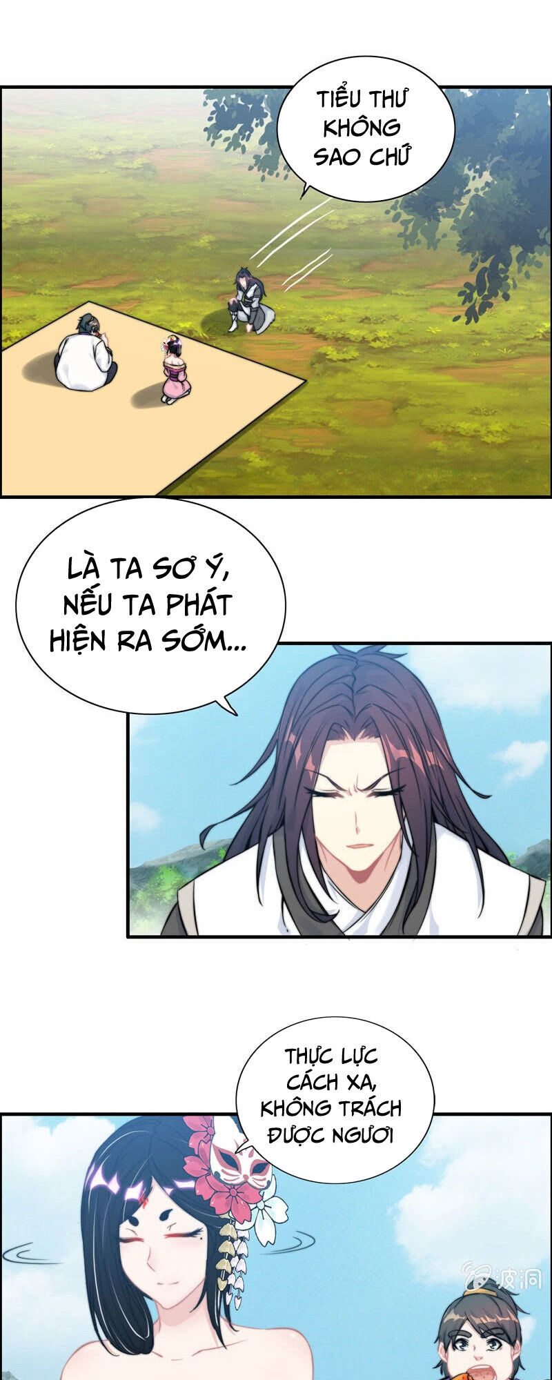 Thần Ma Thiên Sát Chapter 98 - 20