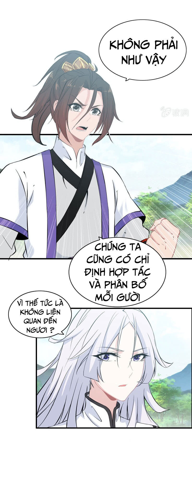 Thần Ma Thiên Sát Chapter 99 - 2